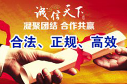 如何通过法院起诉追讨欠款流程