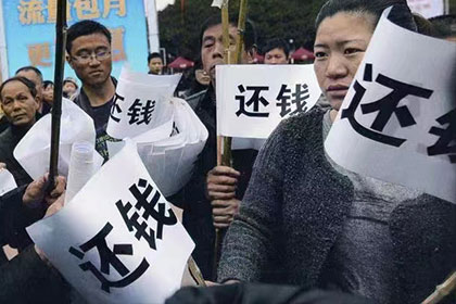 民间借贷合同变更相关法规解读