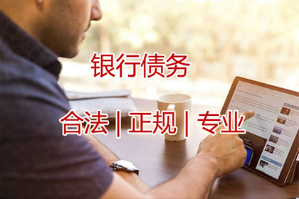 多年未结货款，诉讼时效是否仍有效？